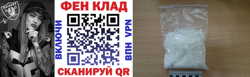 Амфетамин Premium  Анжеро-Судженск 