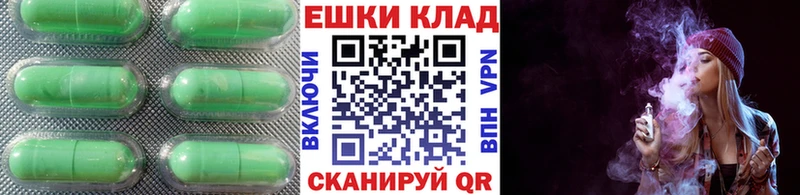 kraken как зайти  сайты даркнета какой сайт  Экстази 300 mg  Анжеро-Судженск 