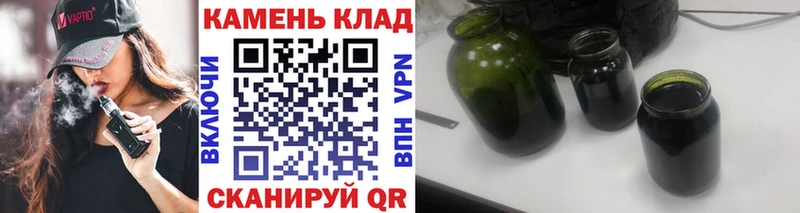 ГАШ ice o lator наркошоп Анжеро-Судженск