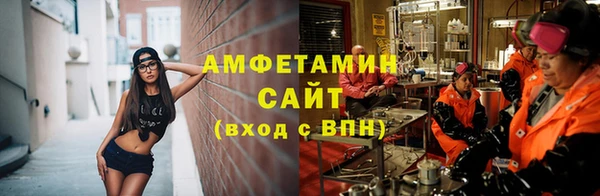 кокаин Алексеевка