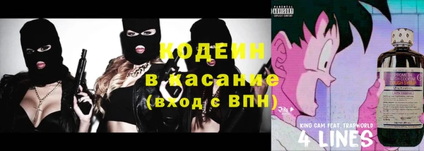 кокаин Алексеевка