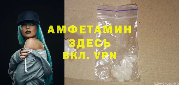 кокаин Алексеевка