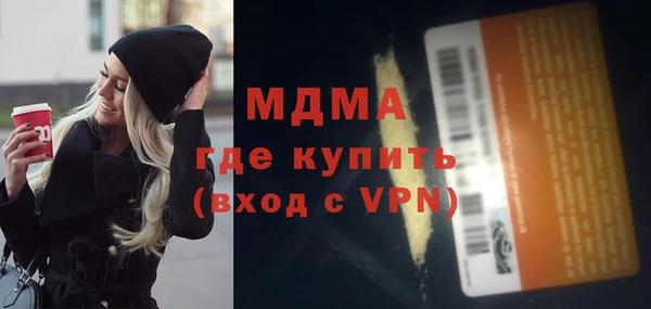 метадон Алзамай