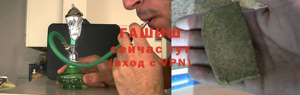 кокаин Алексеевка