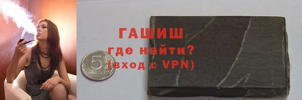 кокаин Алексеевка