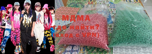 метадон Алзамай