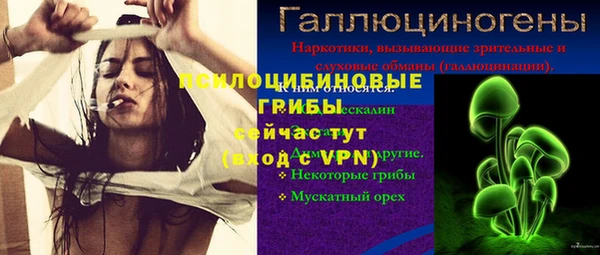 метадон Алзамай