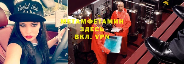 метадон Алзамай