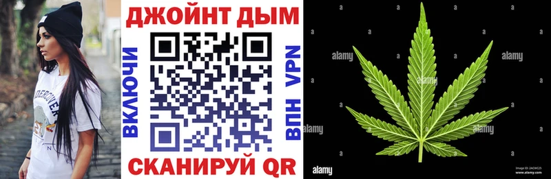 Каннабис семена  МЕГА tor  Анжеро-Судженск 